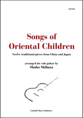 cover of Songs of Oriental Children by Shuko Shibata